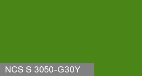 Фото 9 - Колеровка  1 доза по цвету NCS S 3050-G30Y (база "C", на 0,9л краски).