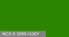 Фото 10 - Колеровка  1 доза по цвету NCS S 3060-G30Y (база "C", на 0,9л краски).