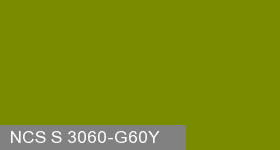 Фото 13 - Колеровка  1 доза по цвету NCS S 3060-G60Y (база "C", на 0,9л краски).