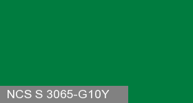 Фото 3 - Колеровка  1 доза по цвету NCS S 3065-G10Y (база "C", на 0,9л краски).