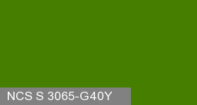 Фото 4 - Колеровка  1 доза по цвету NCS S 3065-G40Y (база "C", на 0,9л краски).