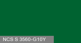 Фото 8 - Колеровка  1 доза по цвету NCS S 3560-G10Y (база "C", на 0,9л краски).