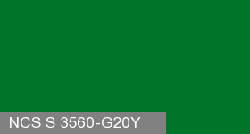 Фото 8 - Колеровка  1 доза по цвету NCS S 3560-G20Y (база "C", на 0,9л краски).