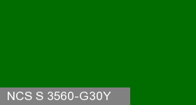 Фото 9 - Колеровка  1 доза по цвету NCS S 3560-G30Y (база "C", на 0,9л краски).
