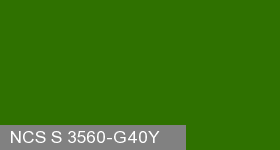 Фото 11 - Колеровка  1 доза по цвету NCS S 3560-G40Y (база "C", на 0,9л краски).