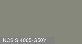 Фото 15 - Колеровка  1 доза по цвету NCS S 4005-G50Y (база "A", на 0,9л краски).