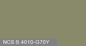 Фото 20 - Колеровка  1 доза по цвету NCS S 4010-G70Y (база "A", на 0,9л краски).