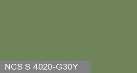 Фото 4 - Колеровка  1 доза по цвету NCS S 4020-G30Y (база "C", на 0,9л краски).