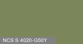 Фото 5 - Колеровка  1 доза по цвету NCS S 4020-G50Y (база "C", на 0,9л краски).