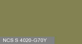 Фото 6 - Колеровка  1 доза по цвету NCS S 4020-G70Y (база "C", на 0,9л краски).
