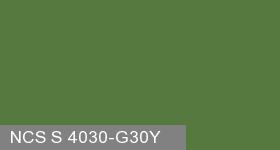 Фото 10 - Колеровка  1 доза по цвету NCS S 4030-G30Y (база "C", на 0,9л краски).