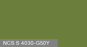 Фото 11 - Колеровка  1 доза по цвету NCS S 4030-G50Y (база "C", на 0,9л краски).