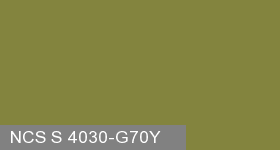 Фото 12 - Колеровка  1 доза по цвету NCS S 4030-G70Y (база "C", на 0,9л краски).