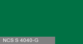 Фото 14 - Колеровка  1 доза по цвету NCS S 4040-G (база "C", на 0,9л краски).