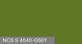 Фото 19 - Колеровка  1 доза по цвету NCS S 4040-G50Y (база "C", на 0,9л краски).