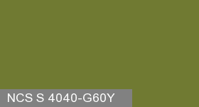 Фото 20 - Колеровка  1 доза по цвету NCS S 4040-G60Y (база "C", на 0,9л краски).