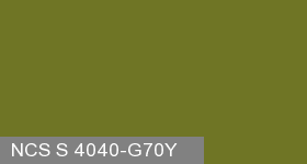 Фото 1 - Колеровка  1 доза по цвету NCS S 4040-G70Y (база "C", на 0,9л краски).