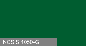 Фото 4 - Колеровка  1 доза по цвету NCS S 4050-G (база "C", на 0,9л краски).
