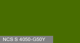 Фото 9 - Колеровка  1 доза по цвету NCS S 4050-G50Y (база "C", на 0,9л краски).