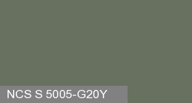 Фото 13 - Колеровка  1 доза по цвету NCS S 5005-G20Y (база "C", на 0,9л краски).