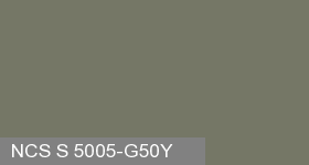 Фото 14 - Колеровка  1 доза по цвету NCS S 5005-G50Y (база "C", на 0,9л краски).
