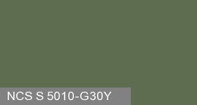 Фото 7 - Колеровка  1 доза по цвету NCS S 5010-G30Y (база "C", на 0,9л краски).