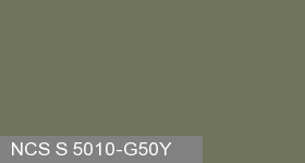 Фото 8 - Колеровка  1 доза по цвету NCS S 5010-G50Y (база "C", на 0,9л краски).