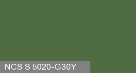 Фото 9 - Колеровка  1 доза по цвету NCS S 5020-G30Y (база "C", на 0,9л краски).