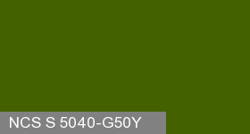 Фото 18 - Колеровка  1 доза по цвету NCS S 5040-G50Y (база "C", на 0,9л краски).