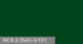 Фото 16 - Колеровка  1 доза по цвету NCS S 5540-G10Y (база "C", на 0,9л краски).