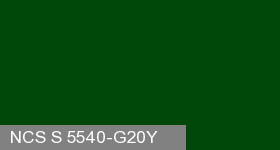 Фото 16 - Колеровка  1 доза по цвету NCS S 5540-G20Y (база "C", на 0,9л краски).