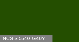 Фото 19 - Колеровка  1 доза по цвету NCS S 5540-G40Y (база "C", на 0,9л краски).