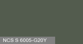 Фото 2 - Колеровка  1 доза по цвету NCS S 6005-G20Y (база "C", на 0,9л краски).