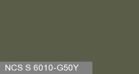 Фото 7 - Колеровка  1 доза по цвету NCS S 6010-G50Y (база "C", на 0,9л краски).