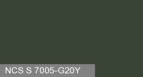 Фото 13 - Колеровка  1 доза по цвету NCS S 7005-G20Y (база "C", на 0,9л краски).