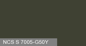 Фото 14 - Колеровка  1 доза по цвету NCS S 7005-G50Y (база "C", на 0,9л краски).