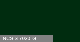 Фото 13 - Колеровка  1 доза по цвету NCS S 7020-G (база "C", на 0,9л краски).