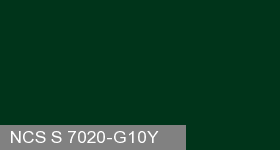 Фото 14 - Колеровка  1 доза по цвету NCS S 7020-G10Y (база "C", на 0,9л краски).