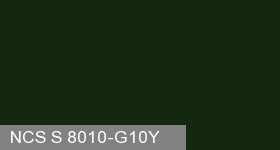 Фото 2 - Колеровка  1 доза по цвету NCS S 8010-G10Y (база "C", на 0,9л краски).