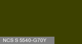 Фото 1 - Колеровка  1 доза по цвету NCS S 5540-G70Y (база "C", на 0,9л краски).