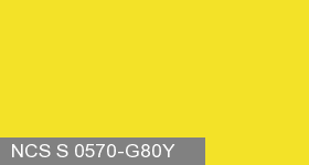 Фото 5 - Колеровка  1 доза по цвету NCS S 0570-G80Y (база "C", на 0,9л краски).