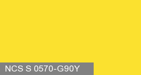Фото 6 - Колеровка  1 доза по цвету NCS S 0570-G90Y (база "C", на 0,9л краски).