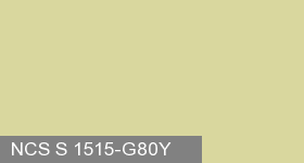 Фото 18 - Колеровка  1 доза по цвету NCS S 1515-G80Y (база "A", на 0,9л краски).
