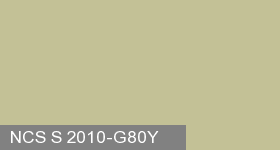 Фото 3 - Колеровка  1 доза по цвету NCS S 2010-G80Y (база "A", на 0,9л краски).