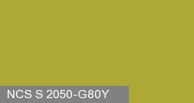 Фото 17 - Колеровка  1 доза по цвету NCS S 2050-G80Y (база "C", на 0,9л краски).
