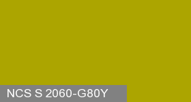 Фото 12 - Колеровка  1 доза по цвету NCS S 2060-G80Y (база "C", на 0,9л краски).