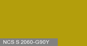 Фото 13 - Колеровка  1 доза по цвету NCS S 2060-G90Y (база "C", на 0,9л краски).