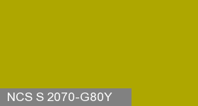 Фото 2 - Колеровка  1 доза по цвету NCS S 2070-G80Y (база "C", на 0,9л краски).