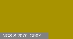Фото 3 - Колеровка  1 доза по цвету NCS S 2070-G90Y (база "C", на 0,9л краски).