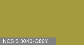 Фото 1 - Колеровка  1 доза по цвету NCS S 3040-G80Y (база "C", на 0,9л краски).